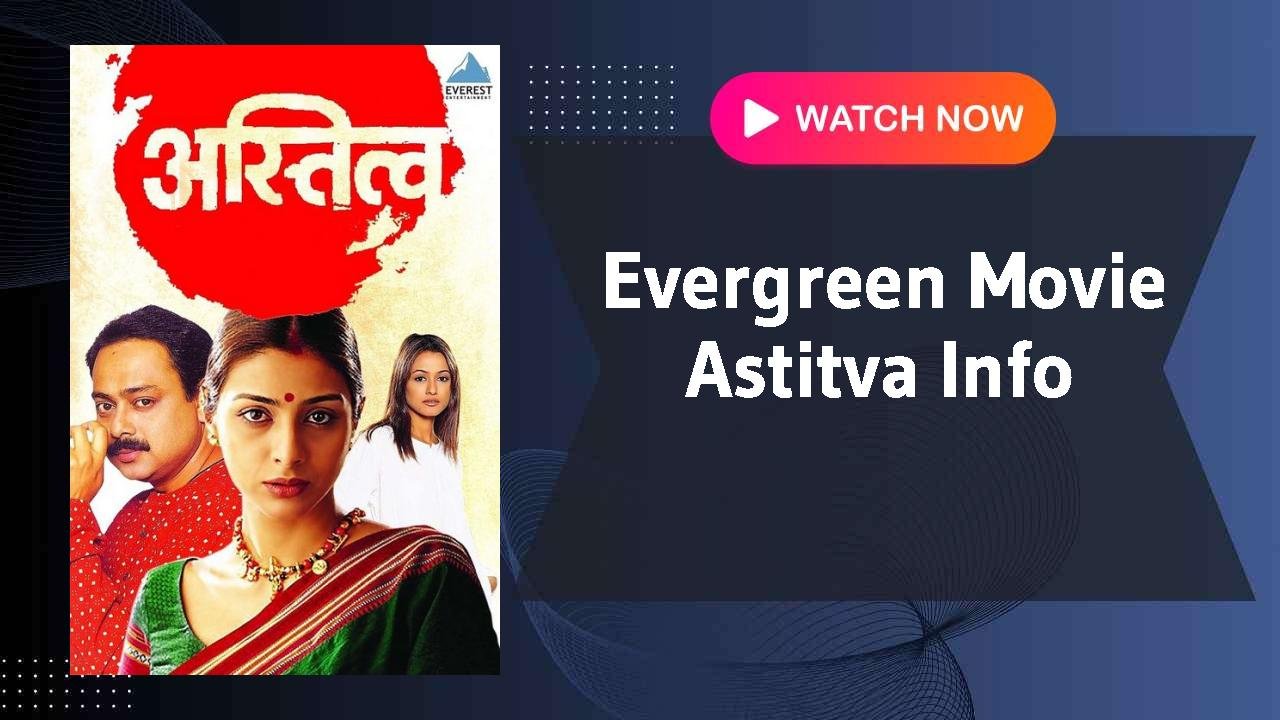Astitva