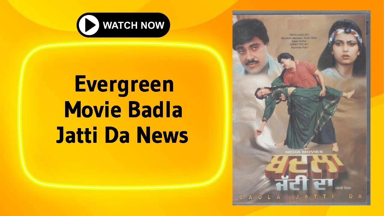 Badla Jatti Da