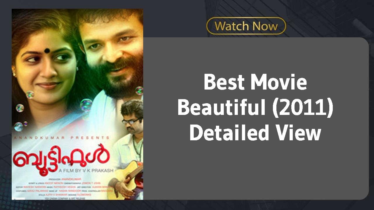 Beautiful (2011)