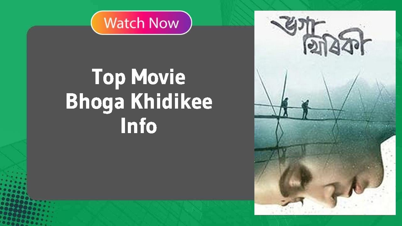 Bhoga Khidikee