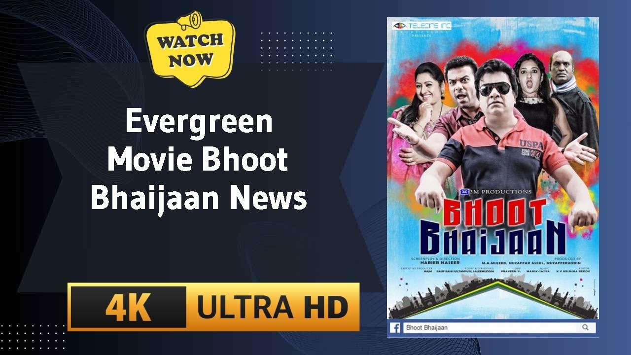 Bhoot Bhaijaan
