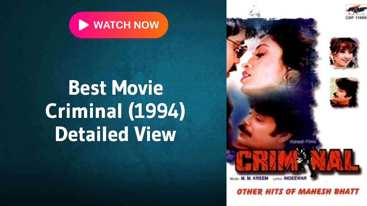 Criminal (1994)