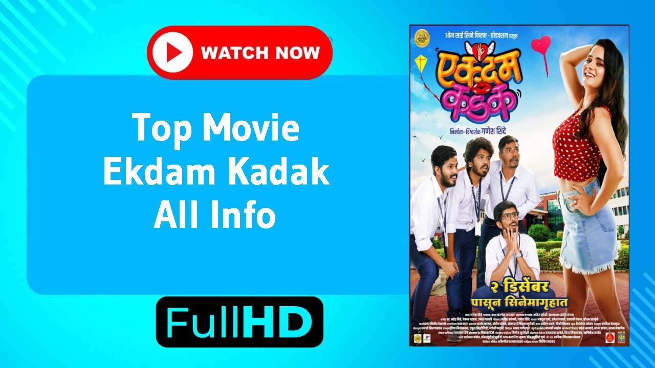 Ekdam Kadak