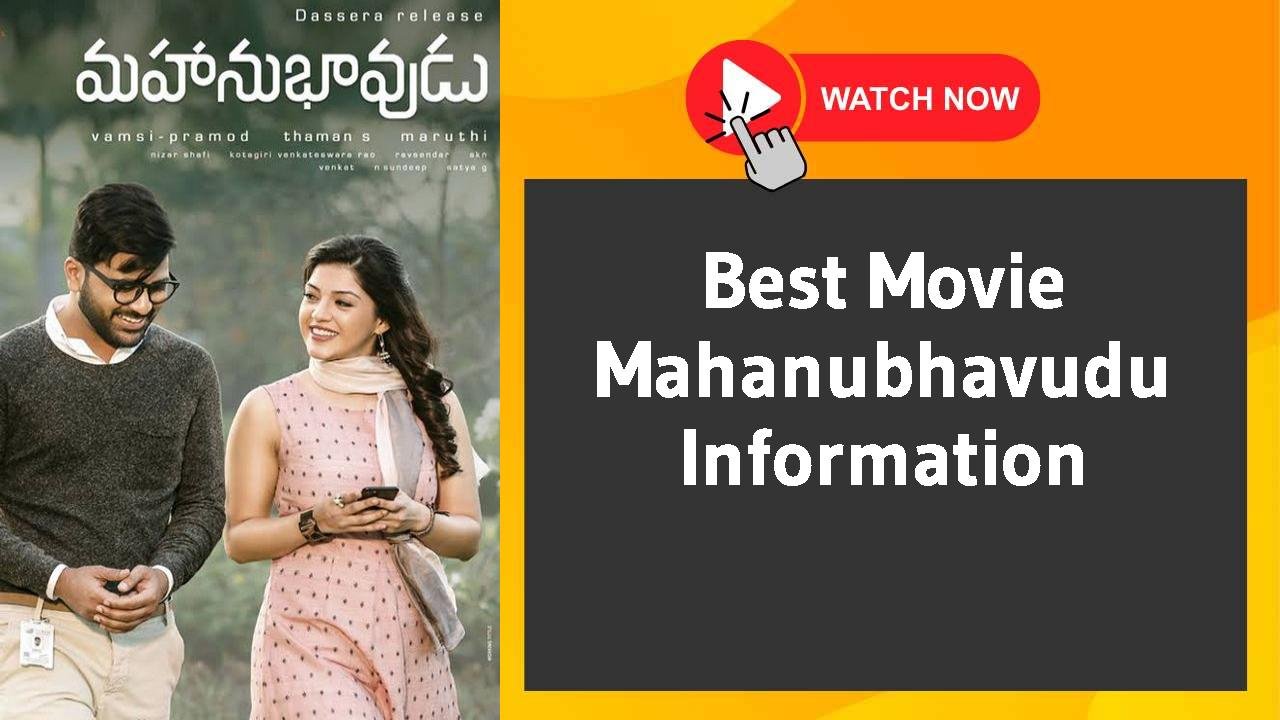 Mahanubhavudu