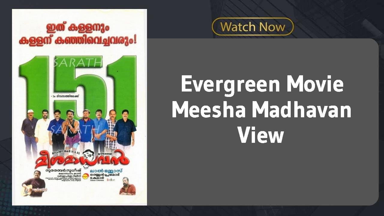 Meesha Madhavan