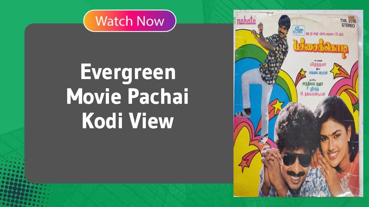 Pachai Kodi