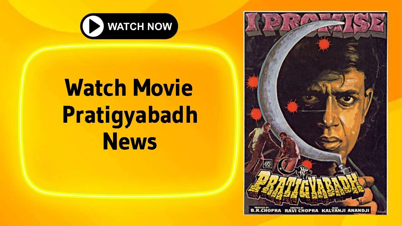 Pratigyabadh