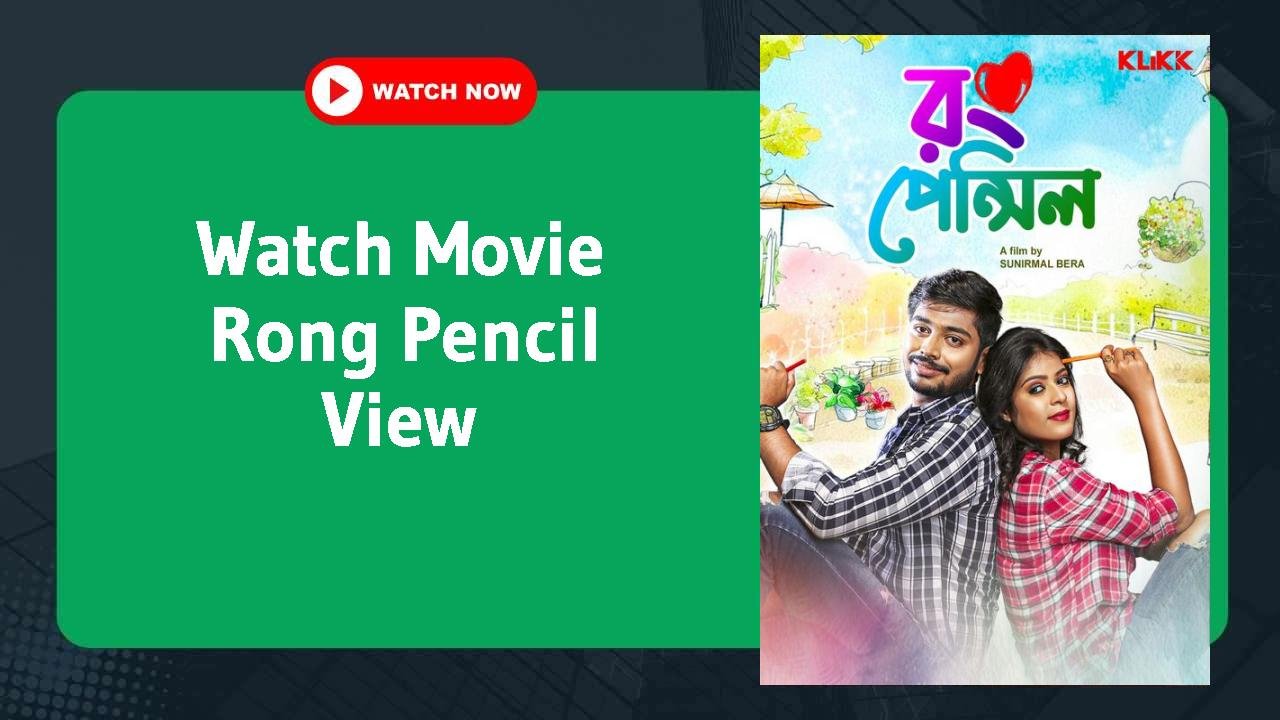 Rong Pencil