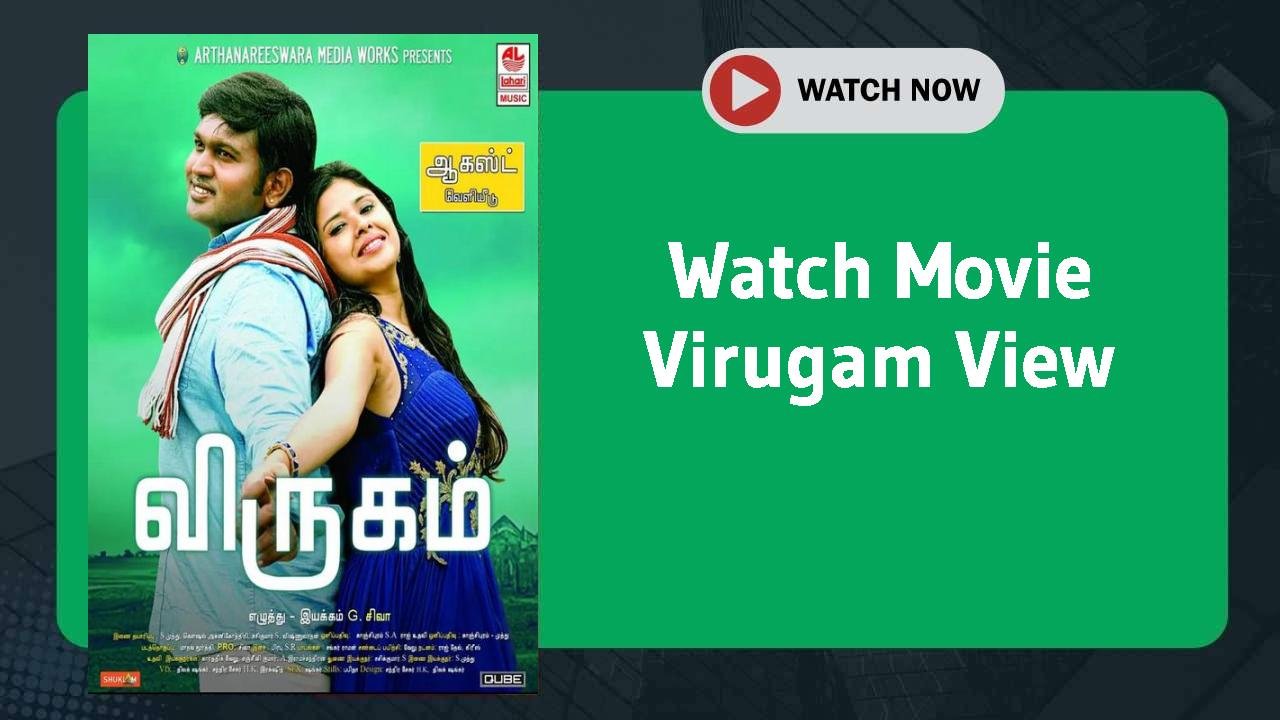 Virugam